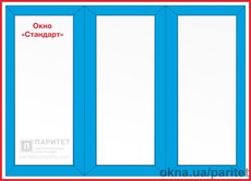 Трехстворчатое глухое окно Стандарт